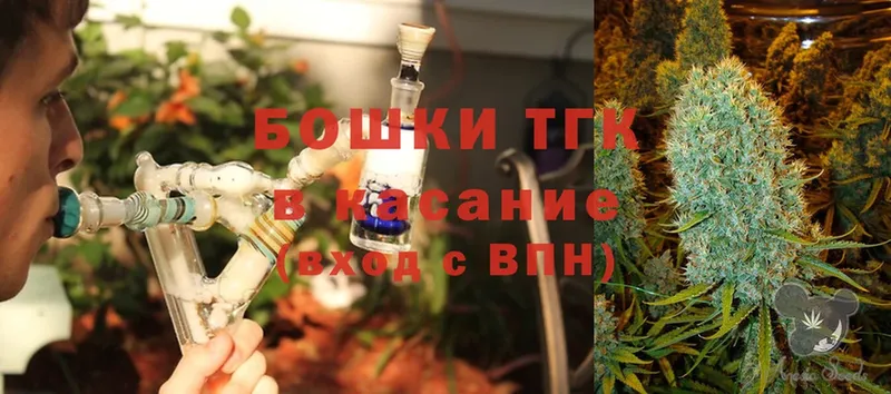 Канабис SATIVA & INDICA  где найти   Голицыно 